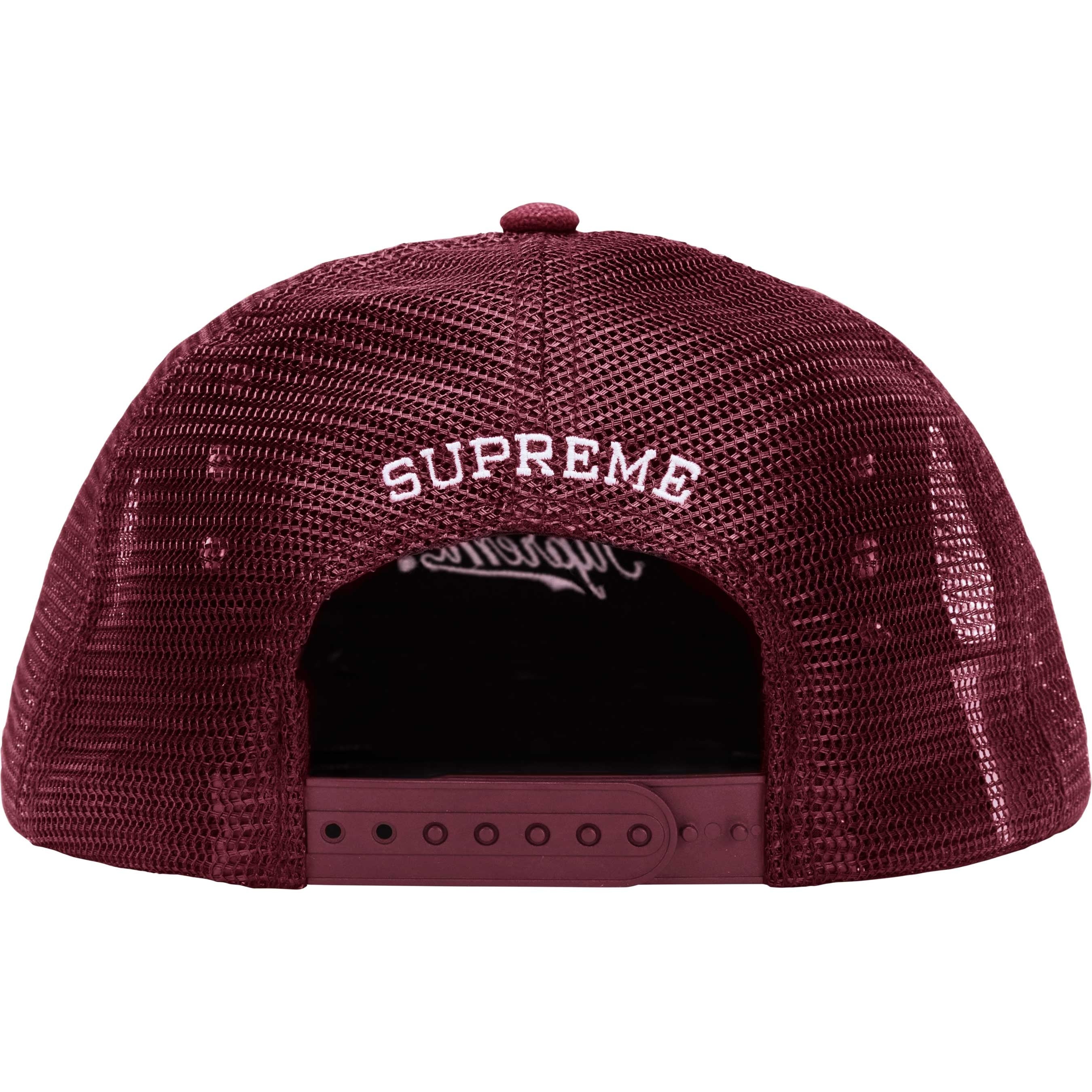 Supreme®/b.b. Simon Studded Canvas Mesh Back 5-Panel view 2